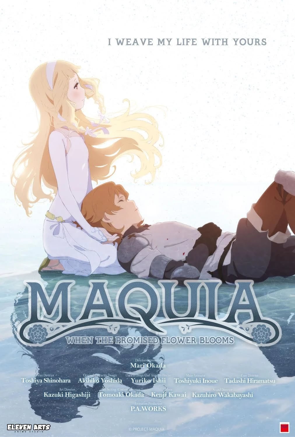 Maquia - When the Promised Flower Blooms - Cover