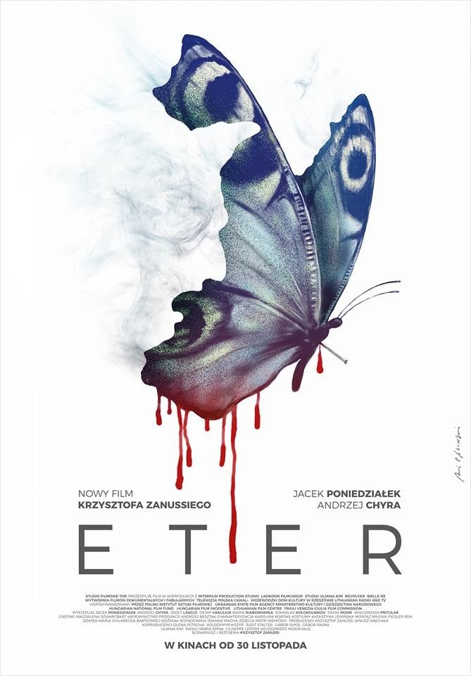 Eter - Cover