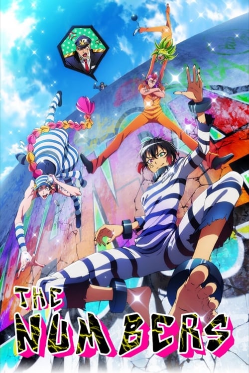 Nanbaka - Cover