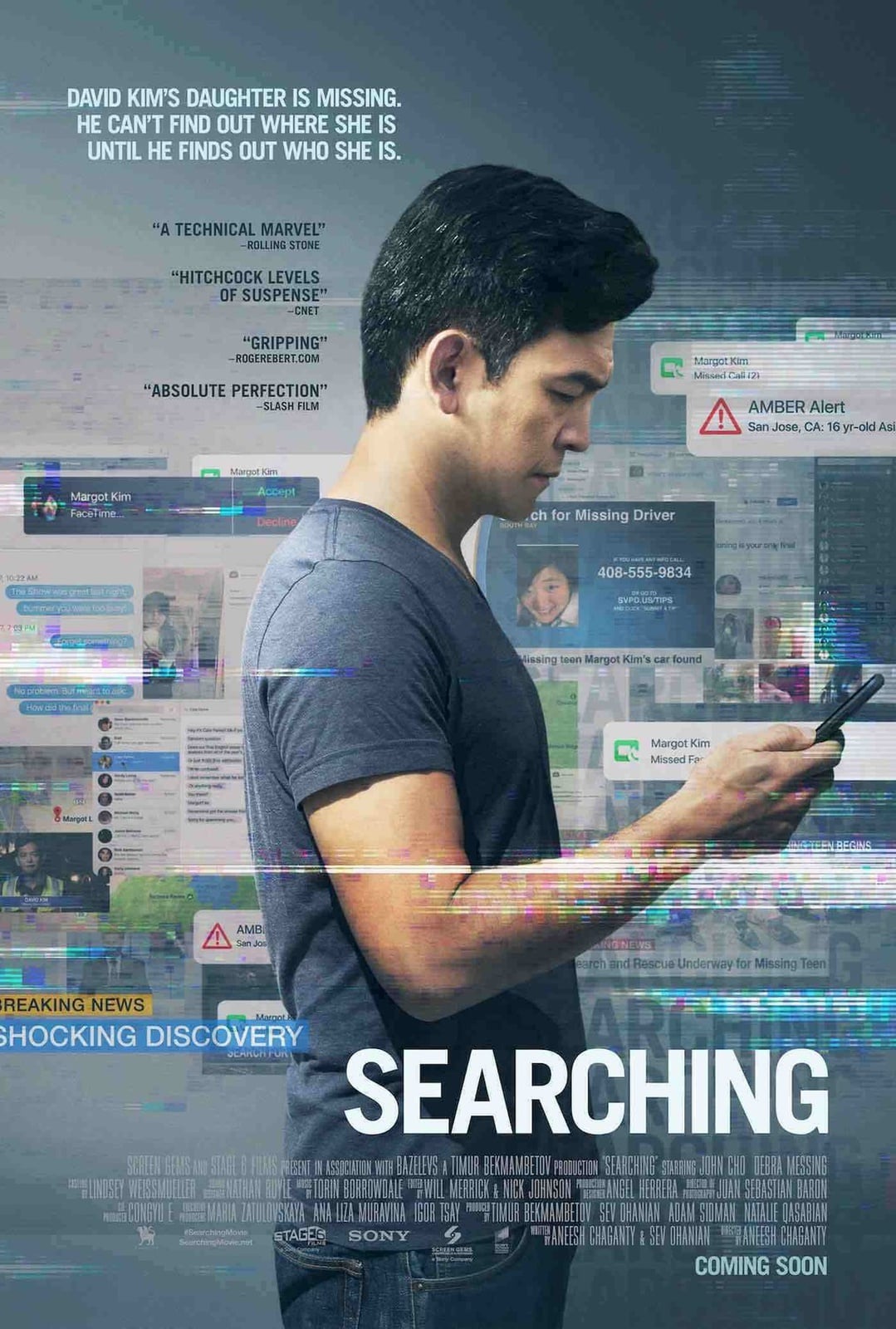 Searching - Cover
