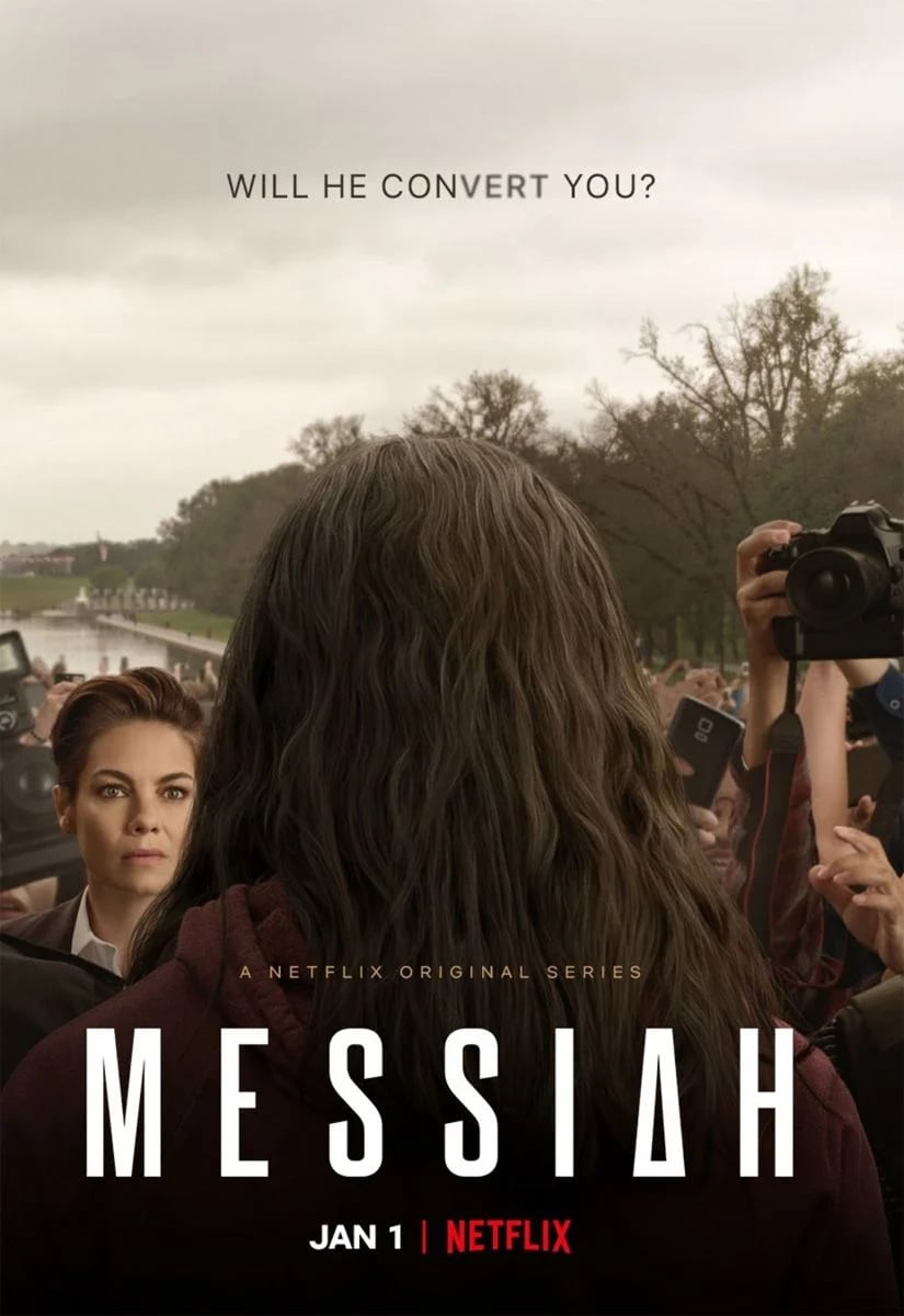 Messiah - Cover