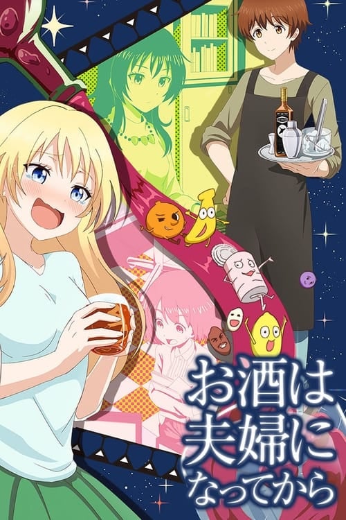 Love is Like a Cocktail - Cover