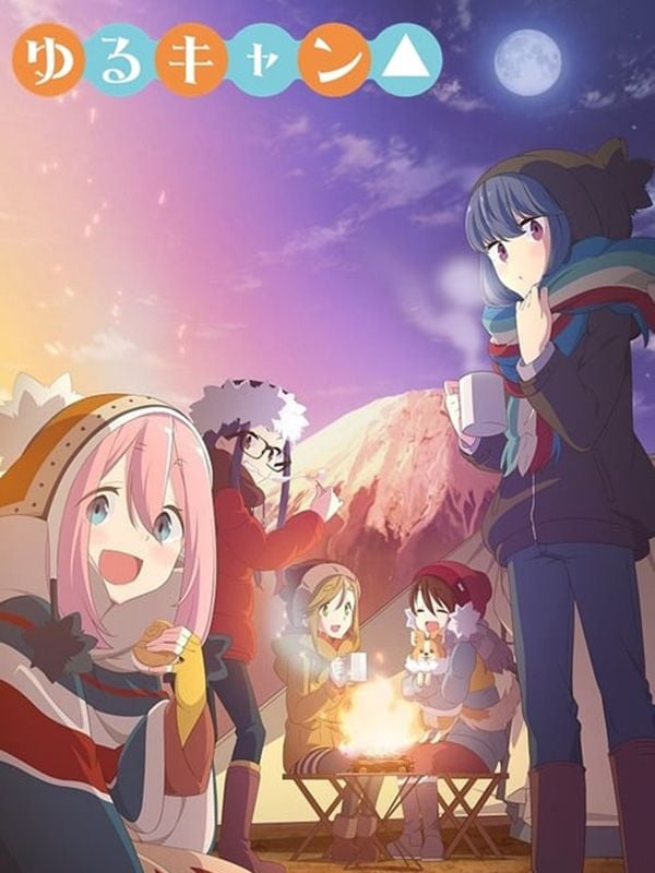 Yuru Camp – Au grand air - Cover