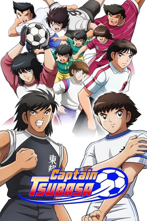 Captain Tsubasa - Cover