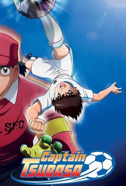 Captain Tsubasa - Cover