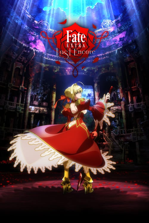 Fate/Extra Last Encore - Cover