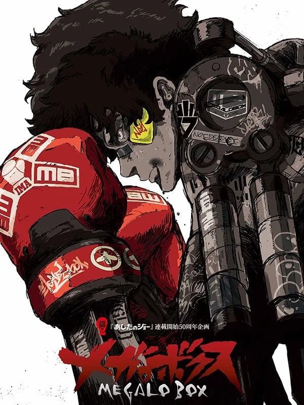 Megalo Box - Cover