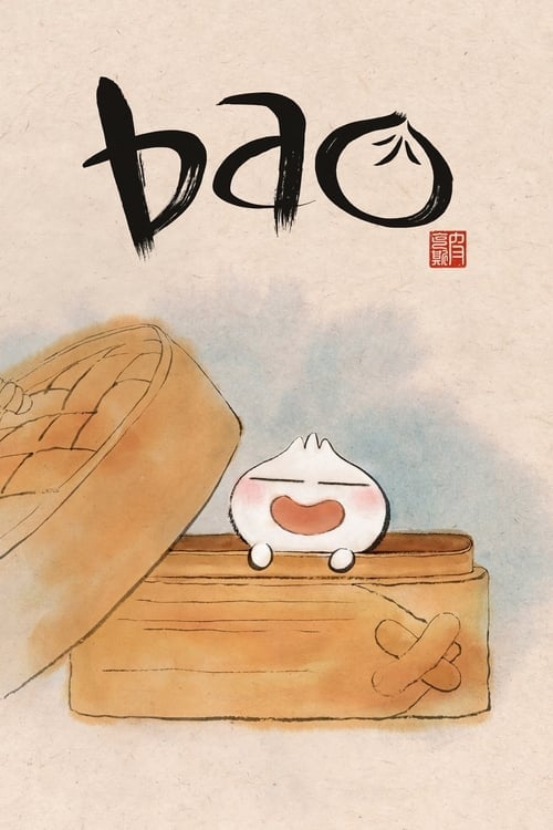 Bao - Cover