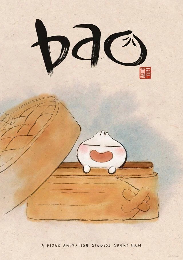 Bao - Cover