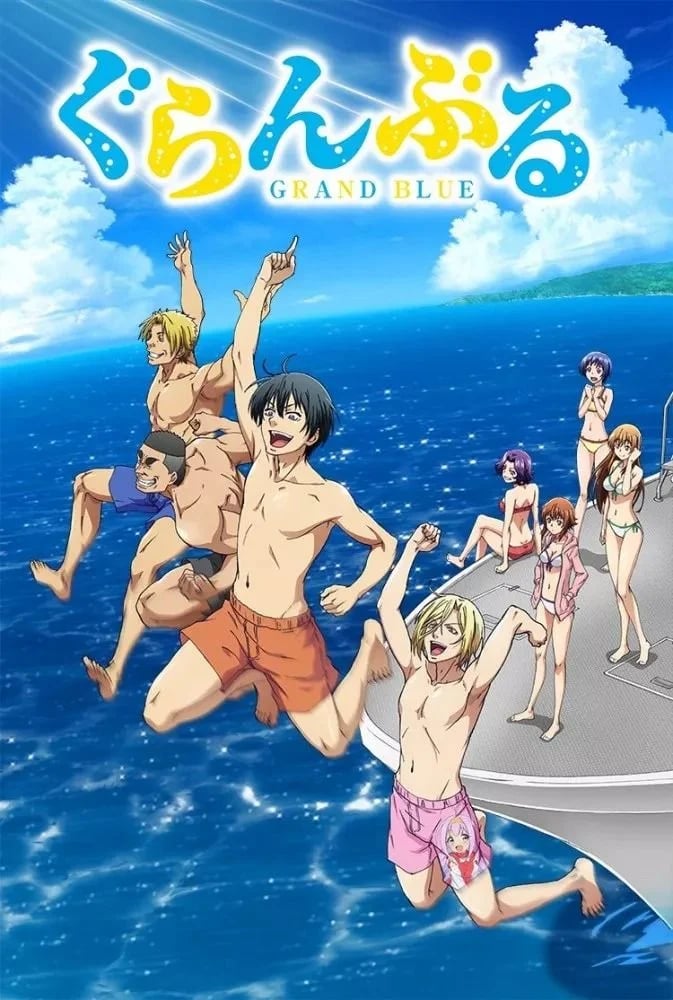 Grand Blue Dreaming - Cover