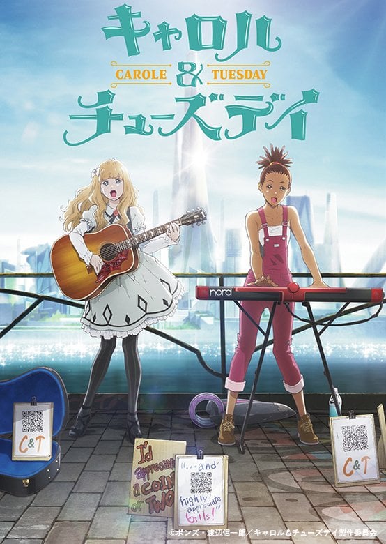 Carole & Tuesday - Cover