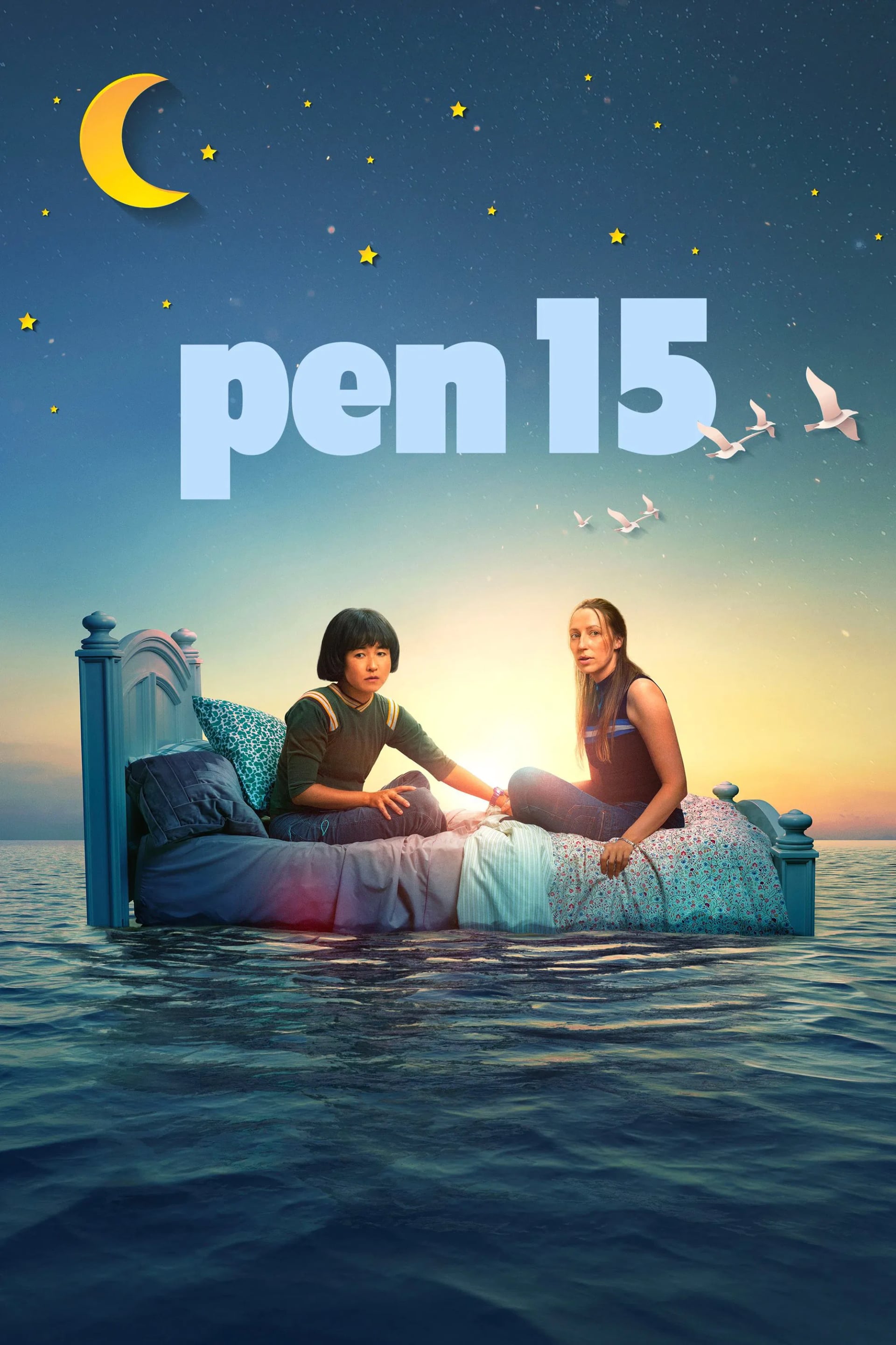 PEN15 - Cover