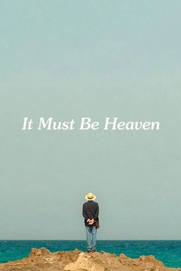 It Must Be Heaven - Cover