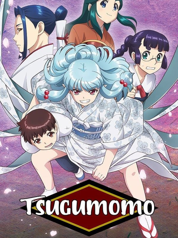 Tsugumomo - Cover