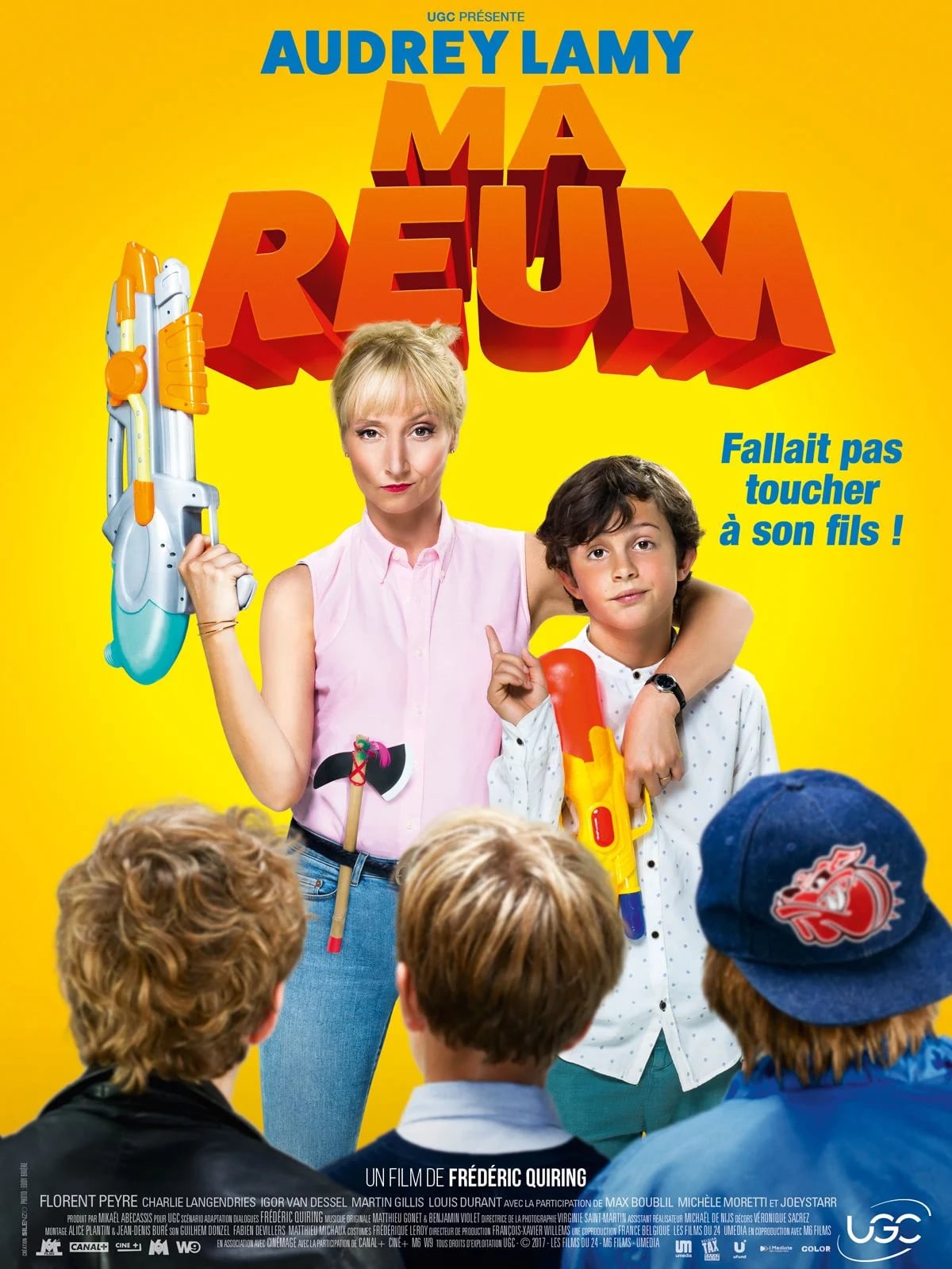 Ma Reum - Cover