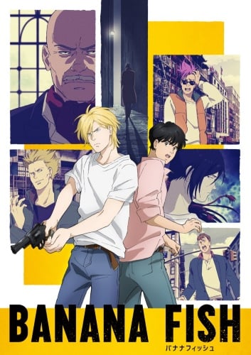 Banana Fish - Cover