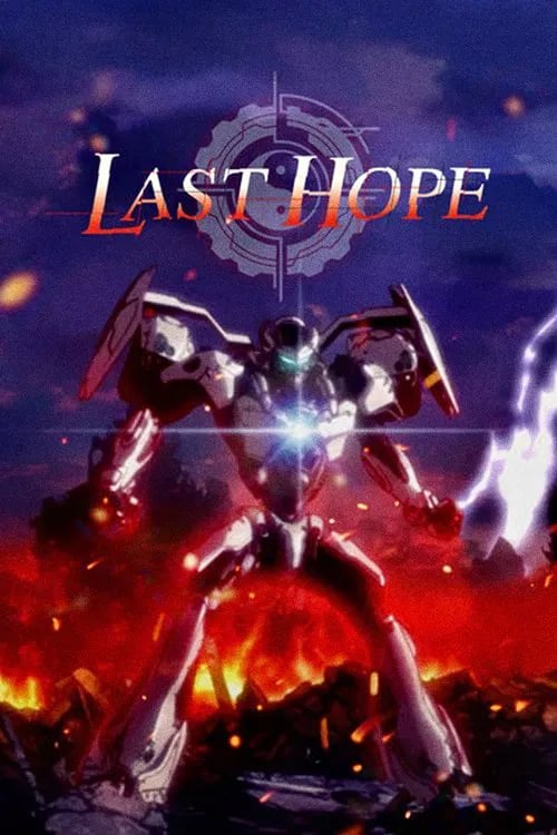 LAST HOPE - Cover
