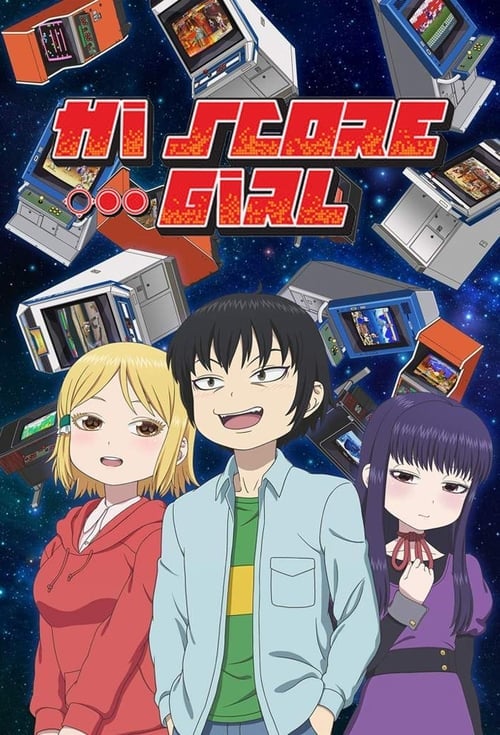 Hi Score Girl - Cover