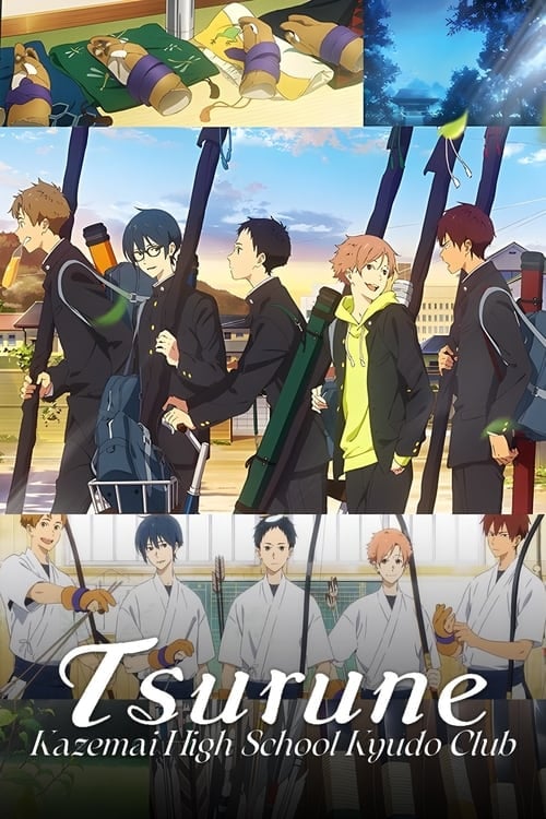 Tsurune - Cover