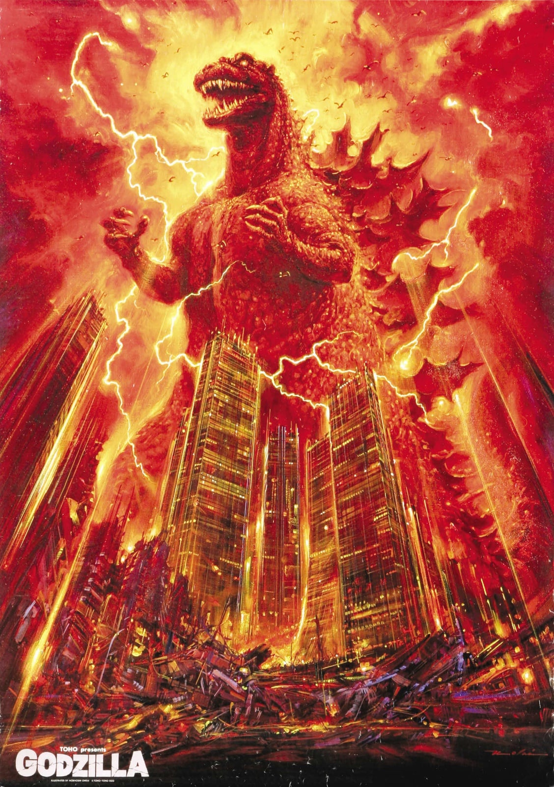 The Return of Godzilla - Cover