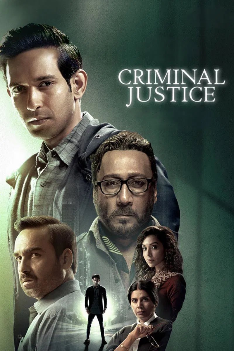 Criminal Justice - Cover
