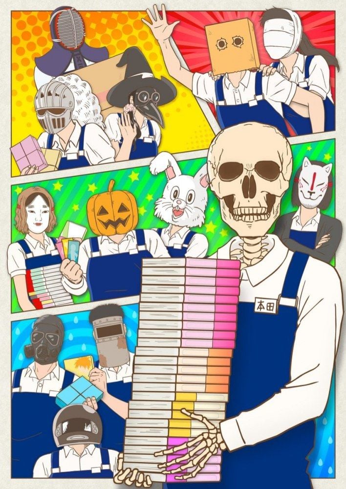 Skull-Face Bookseller Honda-san - Cover