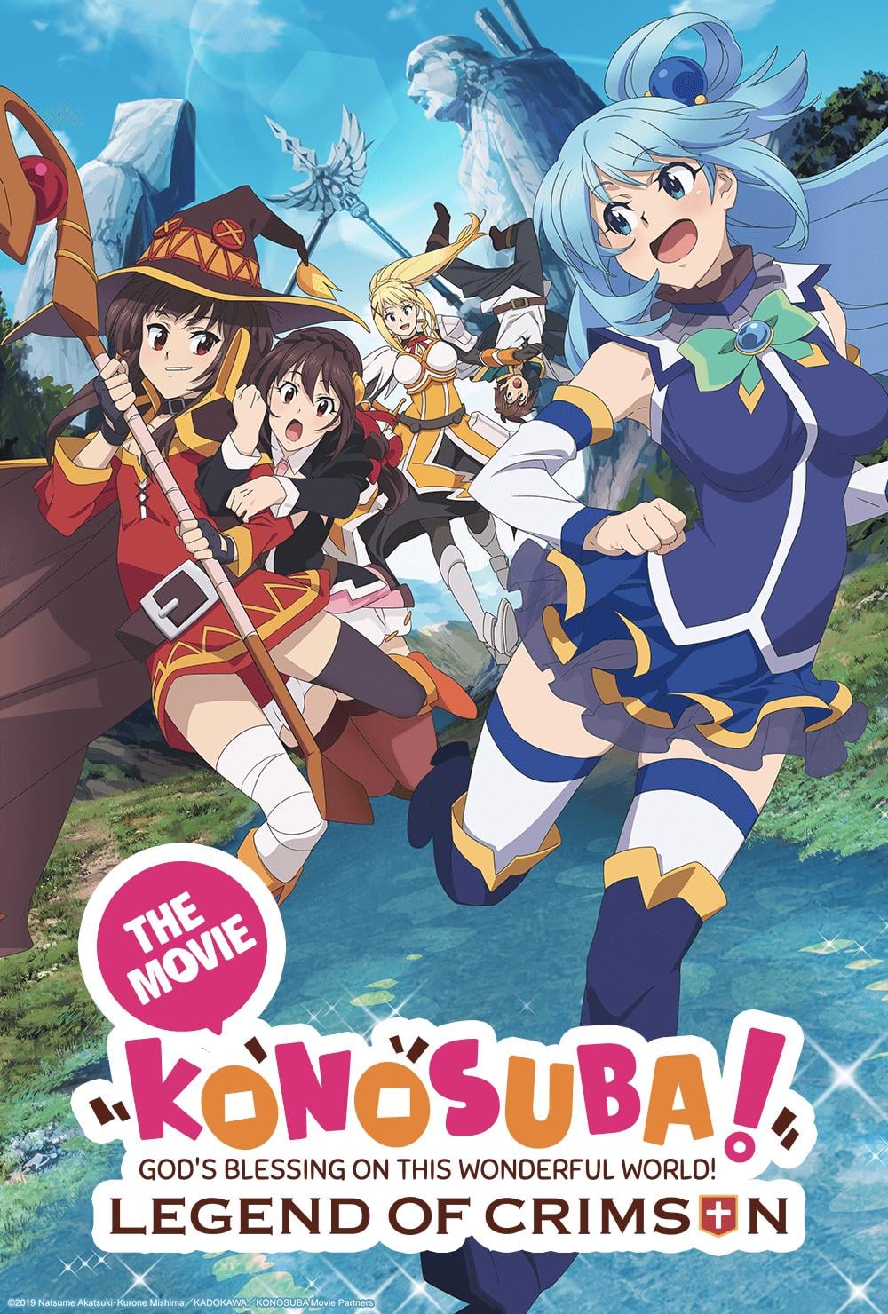 KONOSUBA – God's blessing on this wonderful world! Legend of Crimson - Cover