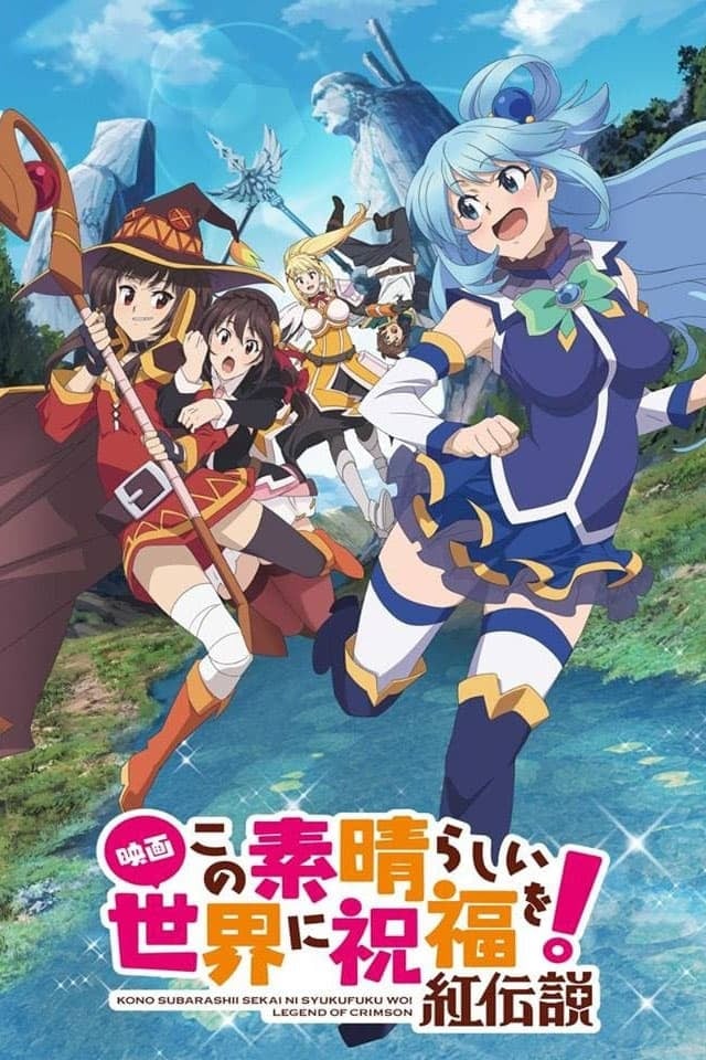 Konosuba le film - Legend of Crimson - Cover