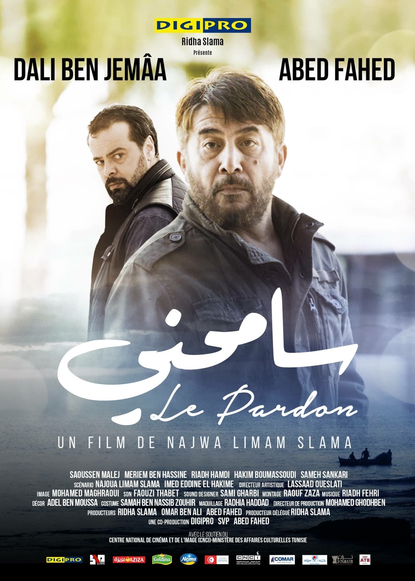 Le Pardon - Cover