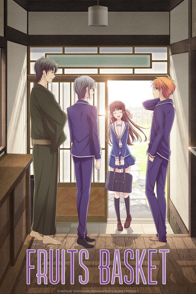 Fruits Basket - Cover
