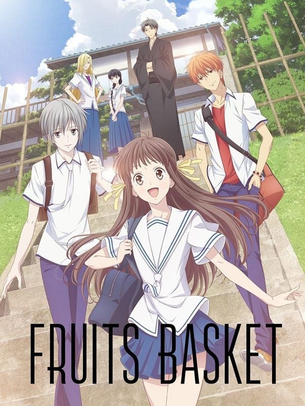 Fruits Basket (2019) - Cover