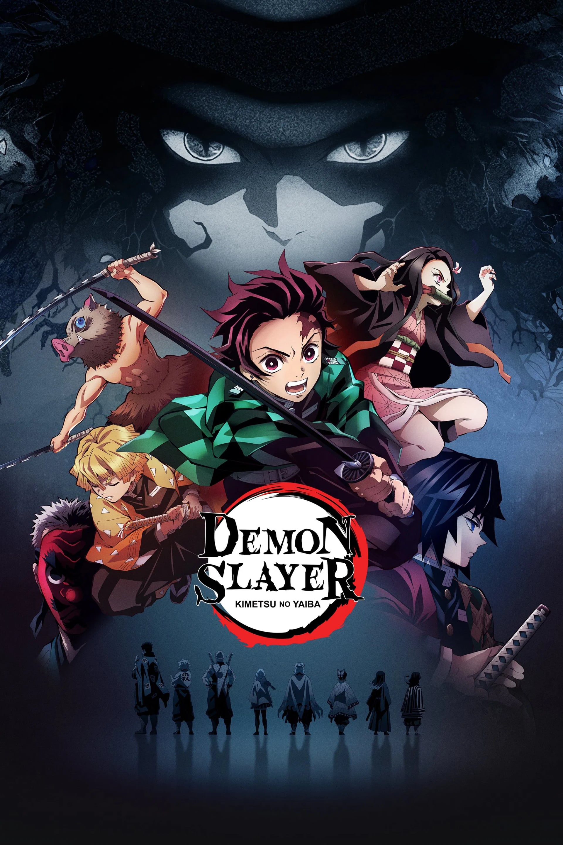 Demon Slayer: Kimetsu no Yaiba - Cover