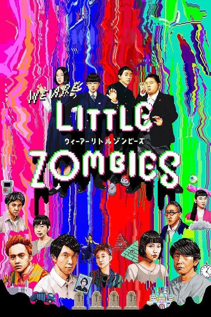 We Are Little Zombies - Cover
