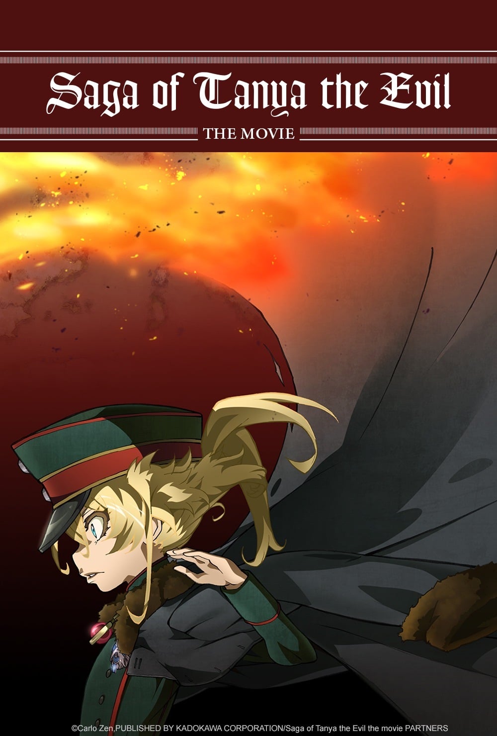 Saga of Tanya the Evil: The Movie - Cover