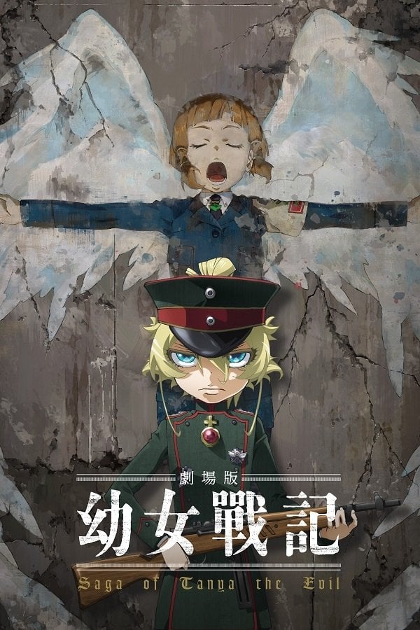 Saga of Tanya the Evil - Cover