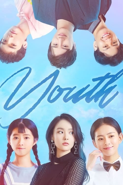 Youth - Cover