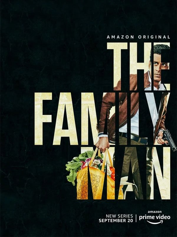 The Family Man - Cover