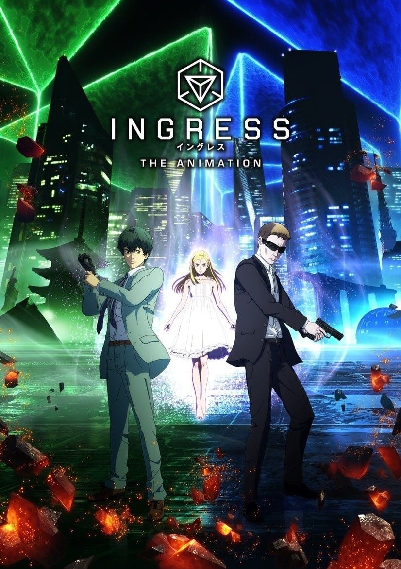 Ingress - Cover
