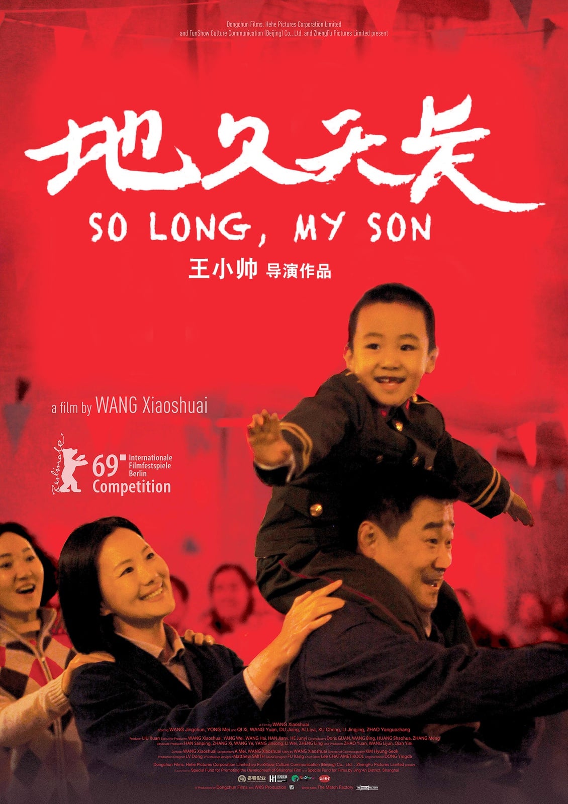 So Long, My Son - Cover