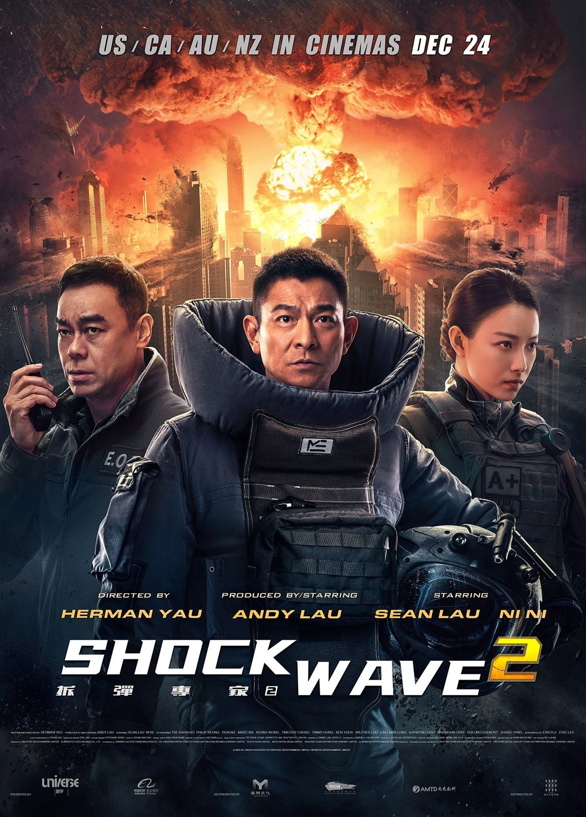 Shock Wave : Hong Kong Destruction - Cover