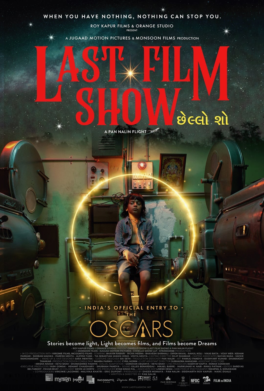 Last Film Show - Cover