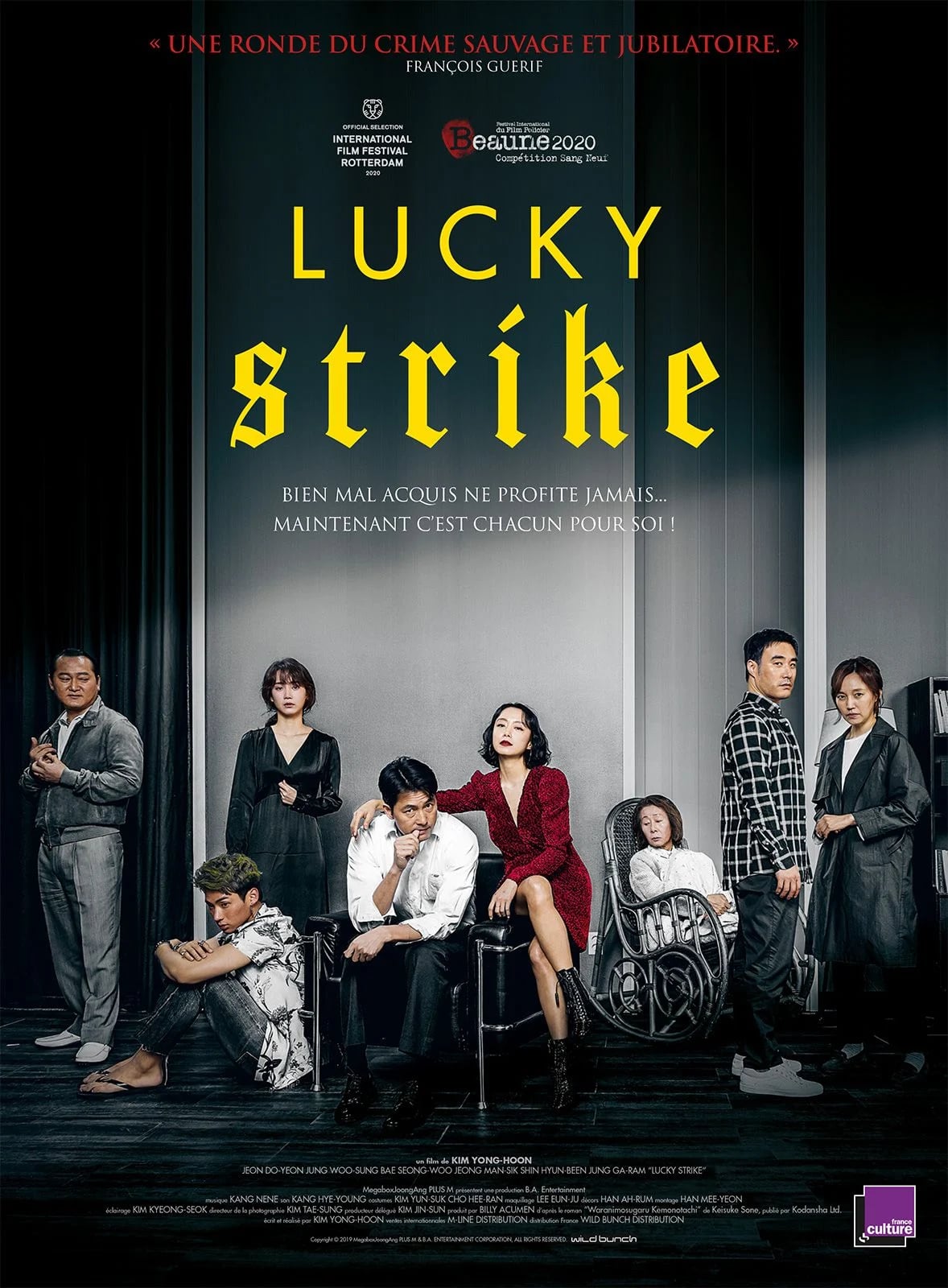 Lucky Strike - Cover