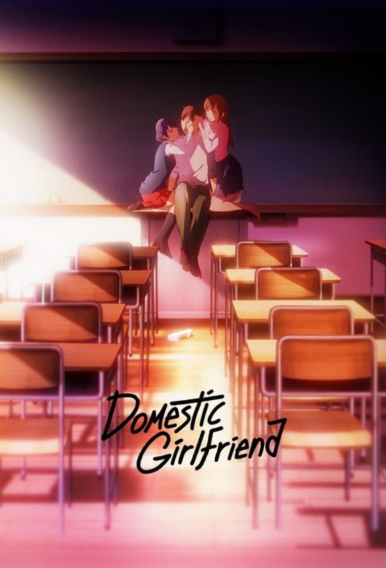 Domestic Girlfriend - Cover