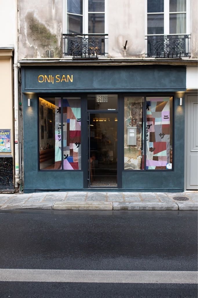 Onii-San - Izakaya - Cover