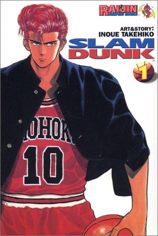 Slam Dunk
