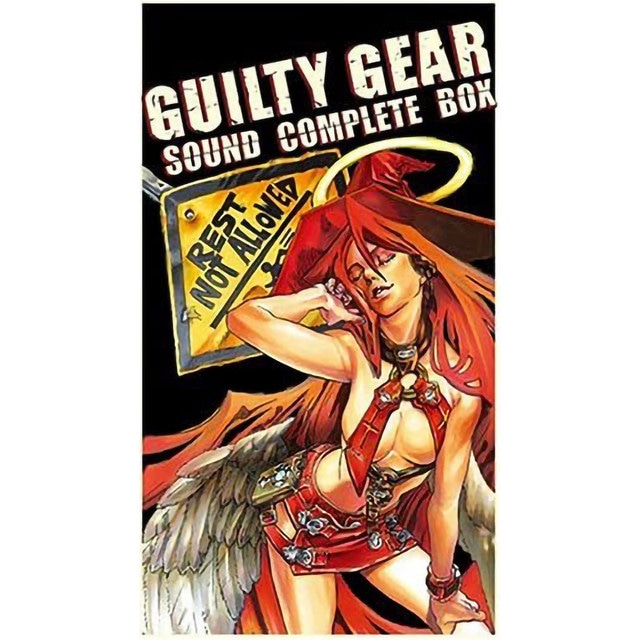 GUILTY GEAR SOUND COMPLETE BOX (5)