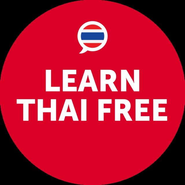 Learn Thai | ThaiPod101.com