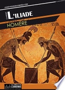 L'Iliade