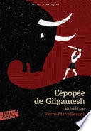 L'épopée de Gilgamesh