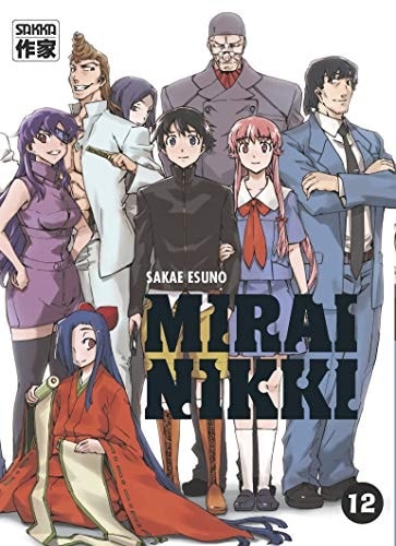 Mirai Nikki Tome 12